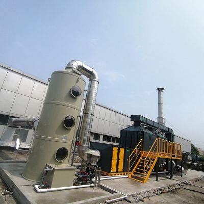 线路板 VOCs废气处理设备
