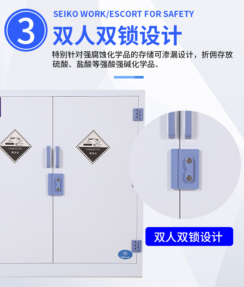 选7